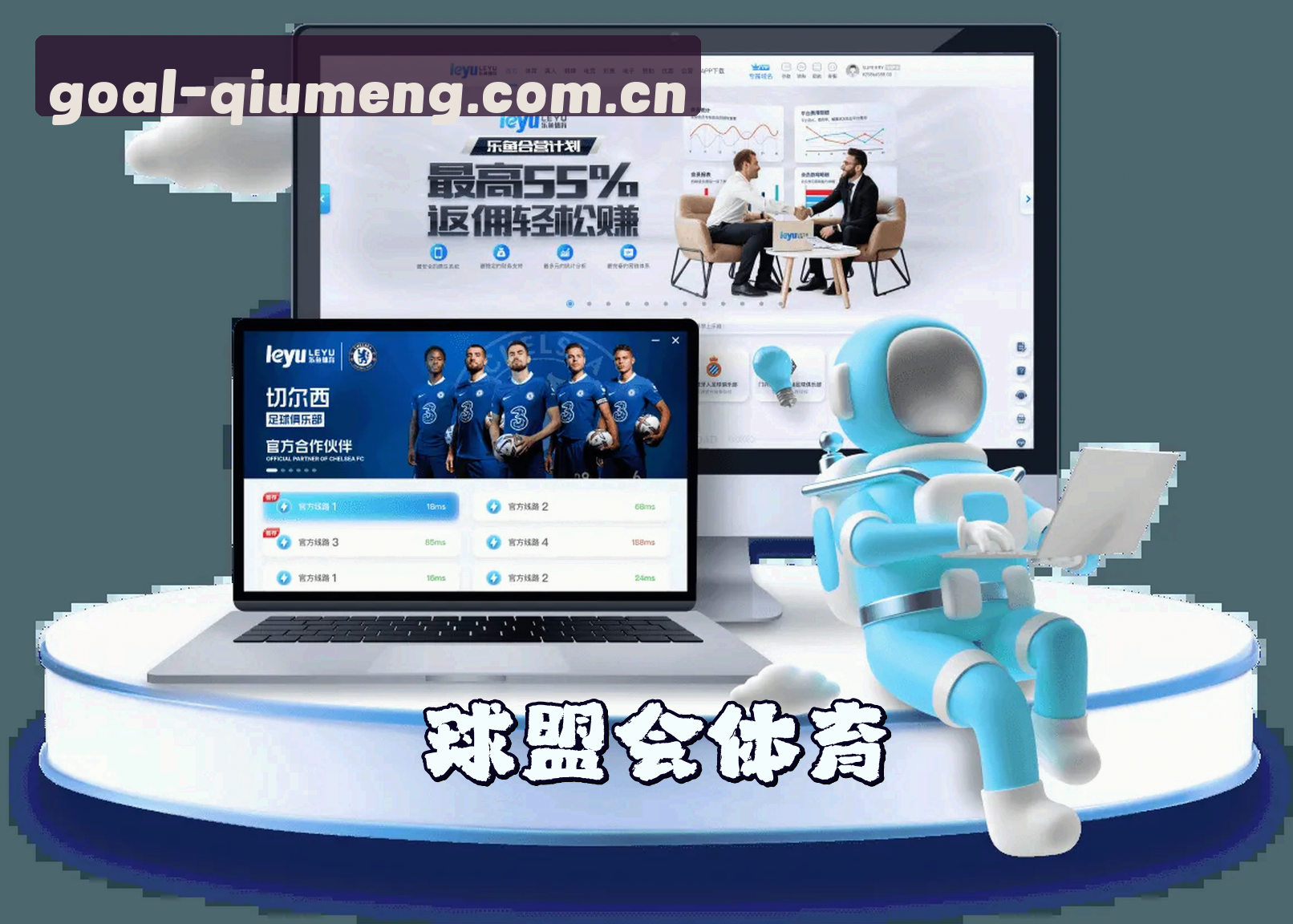 About Us