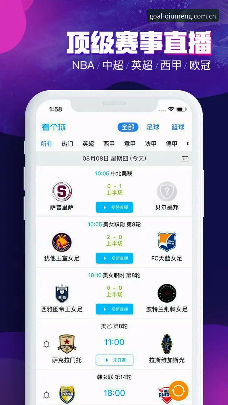 球盟会体育会员注册系统迎来全新升级：一站式注册教程最新动态